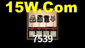 Exclusive Games 7539