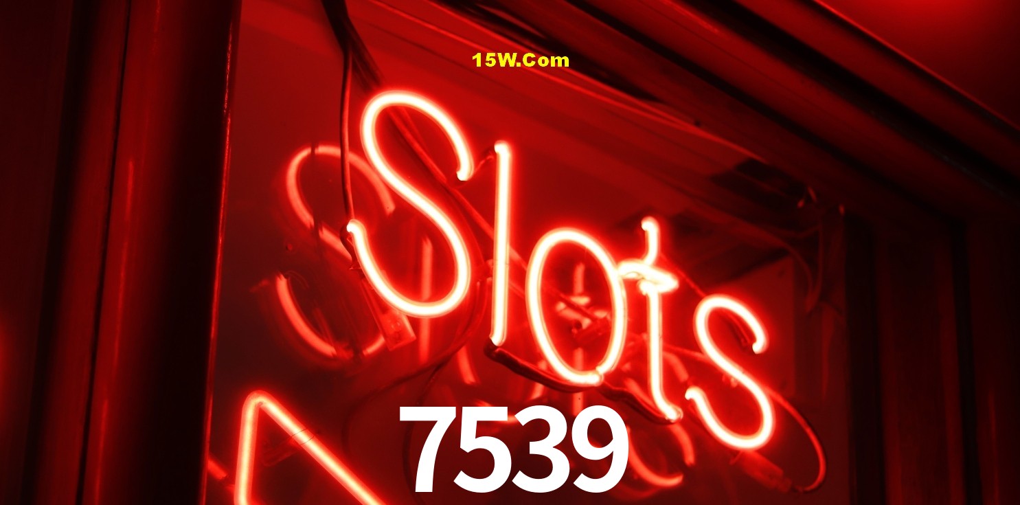 Games Directory 7539
