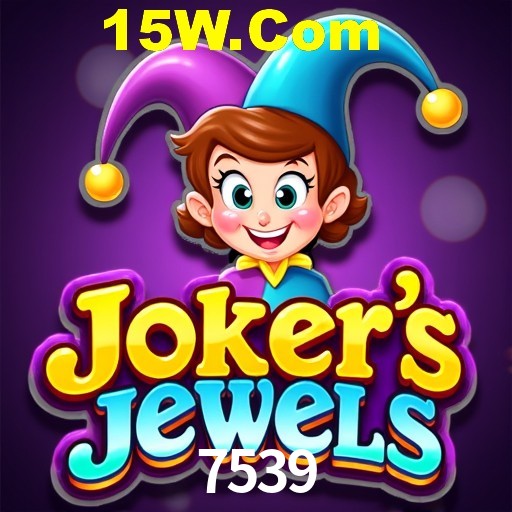 Exclusive Offers 7539
