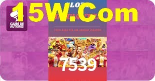 7539,7539.Com